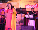 Mega Konkani Musical Concert - Mango Bonanza draws record crowd in Kuwait